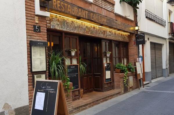 Restaurant Ca l'Amic Lloret de Mar