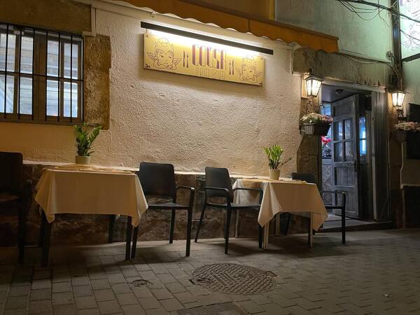 Restaurant Cousa Nosa Lloret de Mar